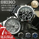 [二種のベルトが楽しめる 限定 セット]セイコー 腕時計 SEIKO 時計 セイコー時計 メンズ 男性 彼氏 恋人 夫 おすすめ ウレタン ラバー ベルト ダイバーズウォッチ ダイバー カスタム ビジネス スーツ 誕生日 文字盤 青 シンプル