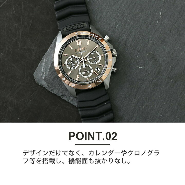 楽天市場】【50%OFF半額 21175円引】[二種のベルトが楽しめる 限定 