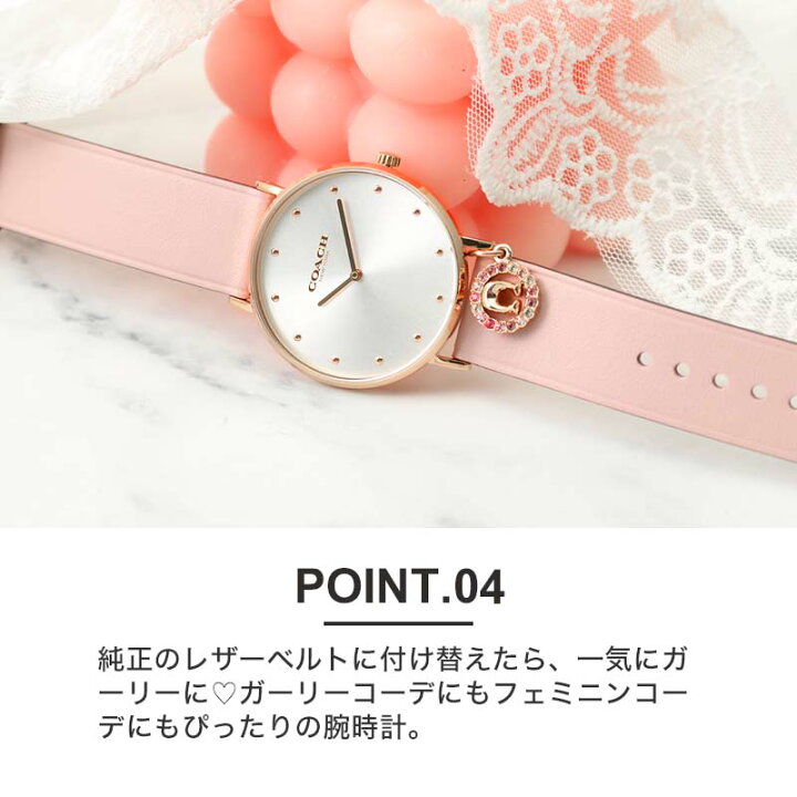 楽天市場】[限定 セット]コーチ 腕時計 レディース ブランド COACH 