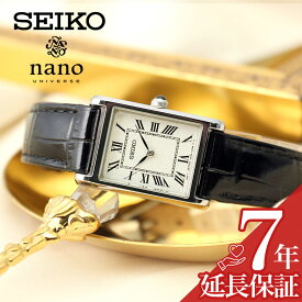 セイコー 腕時計 nano・universe コラボ SEIKO 時計 女性 向け レディース ナノ・ユニバース SSEH001 アンティーク クラシカル 高級感 黒 白 長方形 妻 奥さん 母 お母さん 彼女 娘 レザー 革ベルト 人気 おすすめ おしゃれ ブランド プレゼント ギフト 誕生日 結婚 記念日