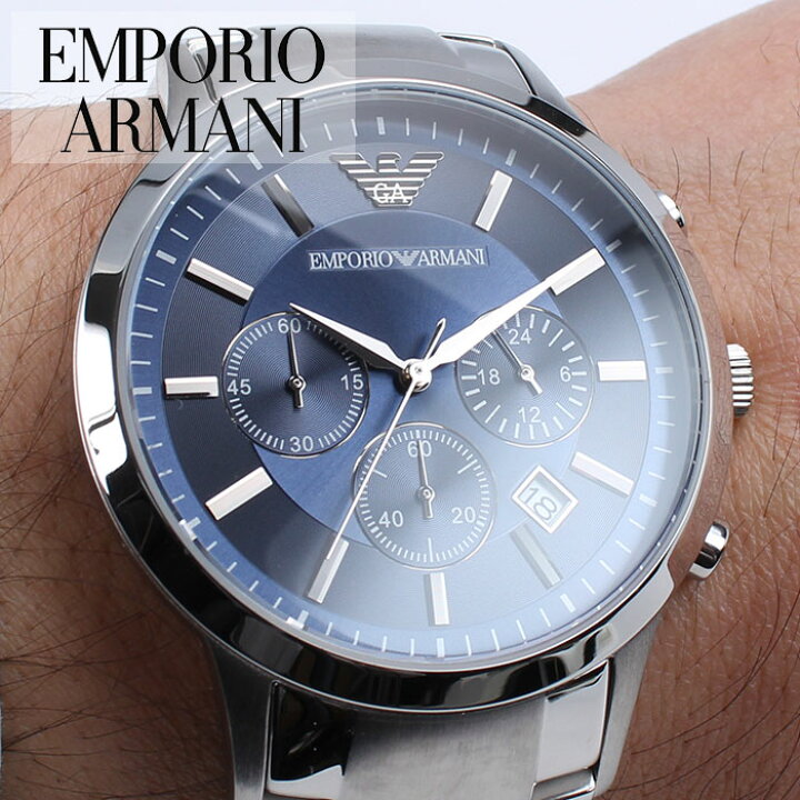 楽天市場】エンポリオアルマーニ 時計 EMPORIOARMANI 腕時計 ブルー  
