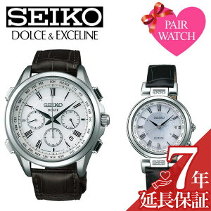 y28%OFF 89320~z[ۏؑΏ][yAi]yAEHb` ZCR[ h`F GNZ[k rv SEIKO DOLCE&EXCELINE v h`F&GNZ[k Y fB[X [ dgv \[[ dg\
