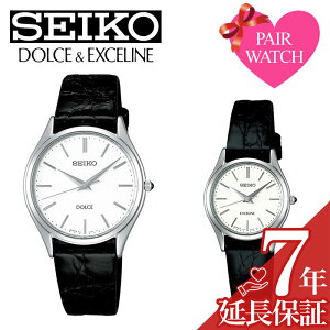 y28%OFF 37268~z[yAi][ۏؑΏ]yAEHb` ZCR[ h`F GNZ[k rv SEIKO DOLCE&EXCELINE v h`F&GNZ[k Y fB[X [ uh v[g l 