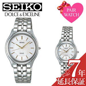 y28%OFF 40964~z[yAi]yAEHb` ZCR[ h`F GNZ[k rv SEIKO DOLCE&EXCELINE v h`F&GNZ[k Y fB[X [ uh v[g l Jbv 