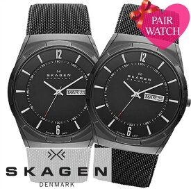 [ペア価格]ペアウォッチ スカーゲン 時計 SKAGEN 腕時計 ペア ウォッチ スカーゲン スカーゲン時計 SKAGEN時計 メンズ レディース 恋人 プレゼント ギフト カップル お揃い 人気 夫婦 記念 婚約 彼氏 彼女 人気 ブランド 北欧 シンプル 軽量 薄型 社会人新社会人