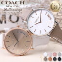 [二種のベルトが楽しめる限定セット]コーチ 腕時計 COACH 時計 ペリー レディース 女性 誕生日 記念日 彼女 恋人 妻 母 母親 プレゼント ギフト ローズ ピンクゴールド 人気 ブランド おすすめ シンプル 薄型 軽い おしゃれ 革ベルト メッシュベルト