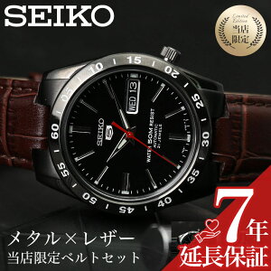[ނ̃xgy߂Zbg] ubNT_[ ZCR[ rv Y SEIKO v COf ZCR[t@Cu ZCR[5 tA COZCR[ ZCR[v SNKE03KC j 