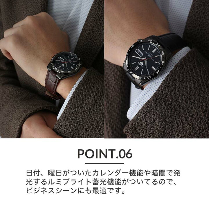 楽天市場】【10%OFF 1760円引】[二種類のベルトが楽しめる限定セット 