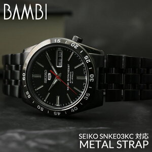 [ZCR[5 Ή]BAMBI or ubNT_[  SNKE03KC Ή SEIKO xg ^xg ^oh rv v rvxg rvoh  ւoh ւxg ʌ^ 10mm  