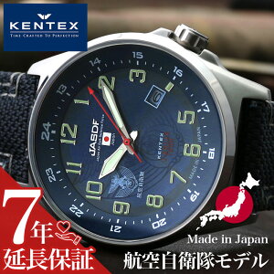 PebNXrv KENTEXv KENTEX rv PebNX v \[[ X^_[h JSDF Solar Y u[ S715M-02 AiO { q󎩉qf Vo[ h ~^[ ~^[