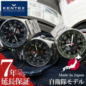 [ �I�ׂ�3�^ ] �P���e�b�N�X�r���v KENTEX���v KENTEX �r���v �P���e�b�N�X ���v �\�[���[ ���{�� JSDF Solar �����Y �u���b�N S715M ���^�� �x���g ���K�i �h�� �~���^���[ ���q�� ���f�� �V���o�[ ��