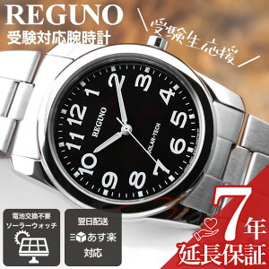 y󌱗p rv ͂zV`Y \[[ CITIZEN  v Y lC uh  \[[EHb` \[[rv ^  xg q q v[g AiO Vv 