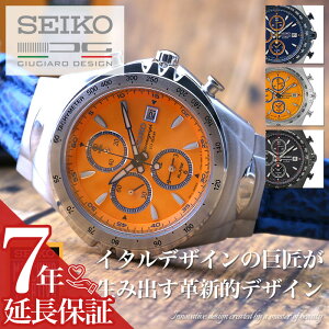 y zZCR[ WEWA[ fUC rv SEIKO GIUGIARO DESIGN v ZCR[v ZCR[rv }bLiX|eB[o Y vxg U[ xg o[xg o[ I