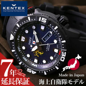 PebNX rv |CQf KENTEX Y }bglCr[ ubN v \[[ { ~^[ Rp b V S803M-02 lC   uh p rWlX JW