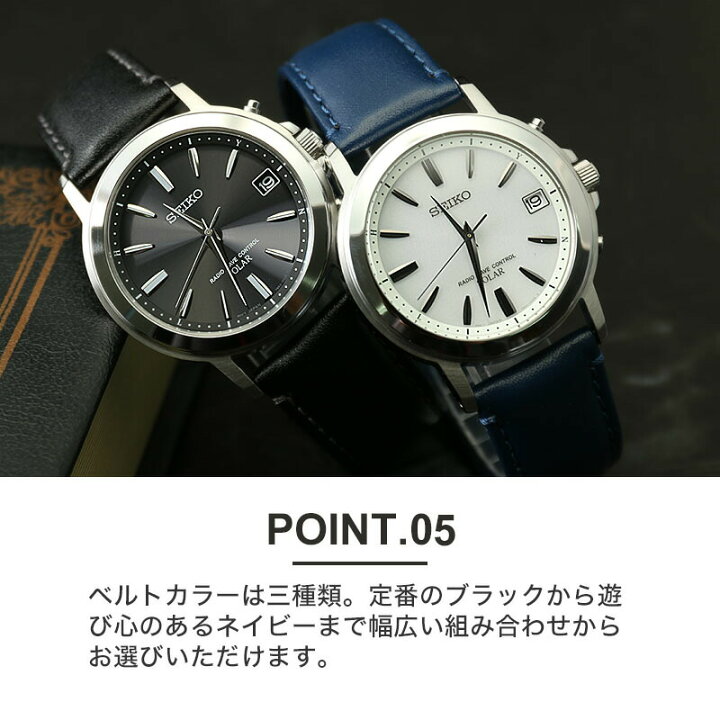 楽天市場】【45%OFF 30580円引】【電池交換時刻調整不要】腕時計 