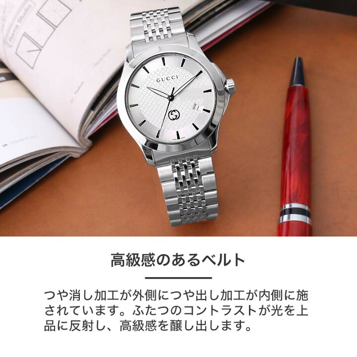 楽天市場】グッチ 腕時計 GUCCI 時計 Gタイムレス G-TIMELESS メンズ 