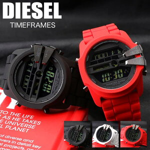 }\111:59yP5{zfB[[ v DIESEL rv fB[[v Y fB[X j   yA Vv fW^ t 傫 VRoh X|[c AEg