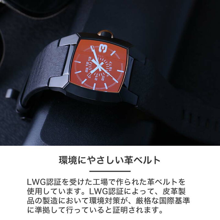 楽天市場】【最大5,700円引き】【22％OFF】【文字盤の色が変化する 
