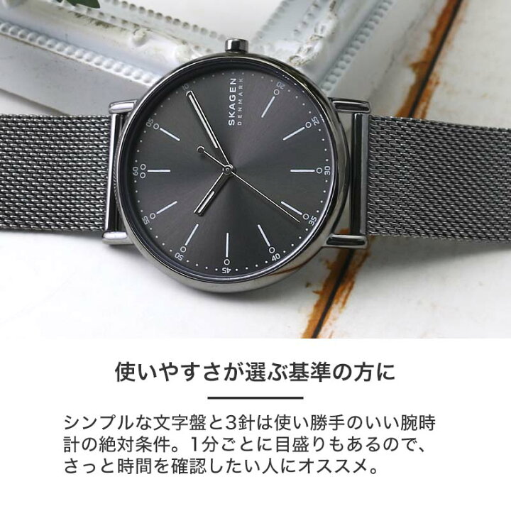 楽天市場】スカーゲン 時計 SKAGEN 腕時計 SIGNATUR シグネチャー 