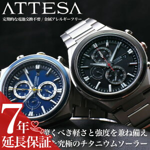 ydrsvzV`Y AebT \[[ rv CITIZEN ATTESA v Y ubN GRhCu `^ y y A AM[ Ή h lC rWlX X[c  