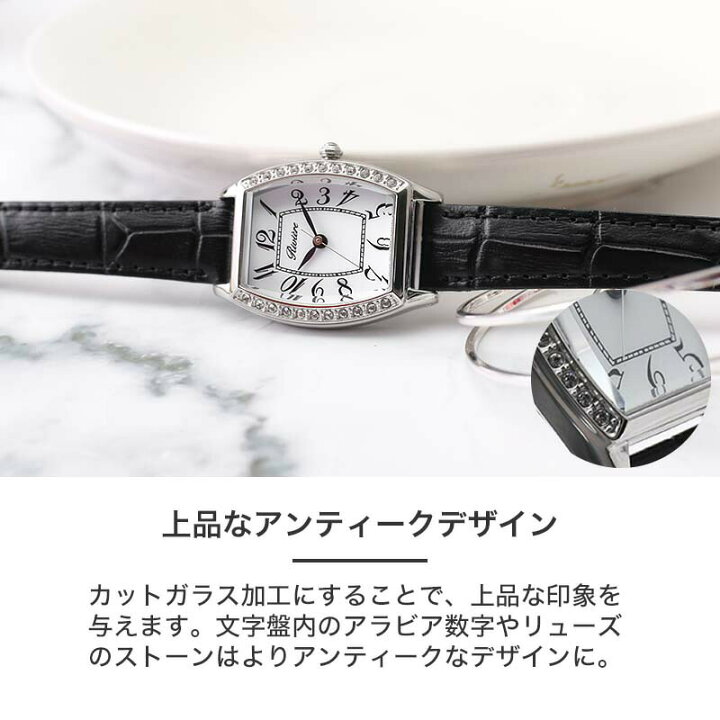 楽天市場】シチズン ソーラー レディース 腕時計 CITIZEN 時計 女性  