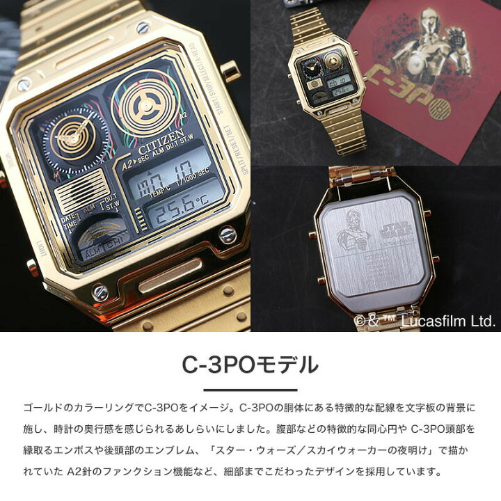 楽天市場】シチズン 腕時計 レコードレーベル サーモセンサー 特定店 