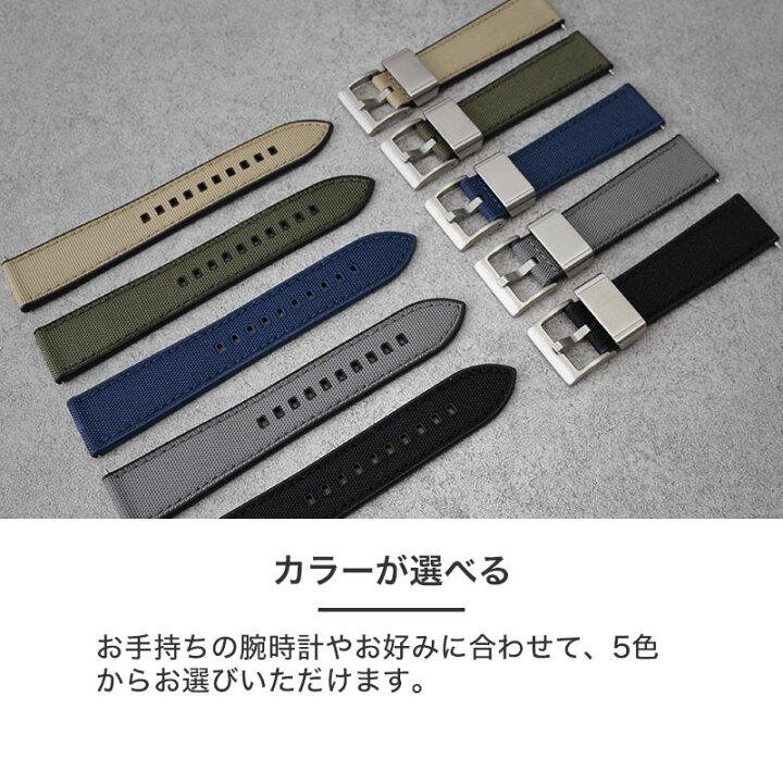 楽天市場】【セイコー プロスペックス 対応】SEIKO PROSPEX MOD FKM 