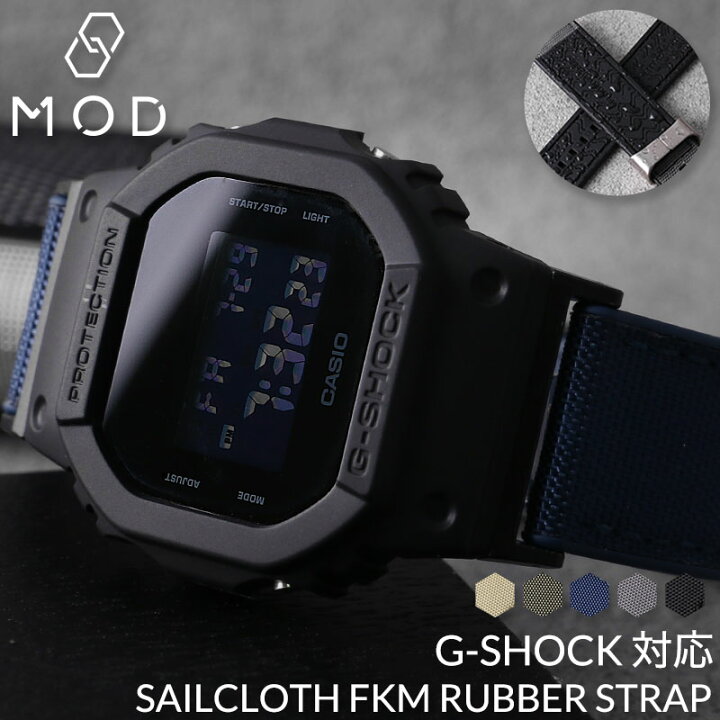 楽天市場】【G-SHOCK 5600 対応】Gショック GSHOCK ジーショック FKM  