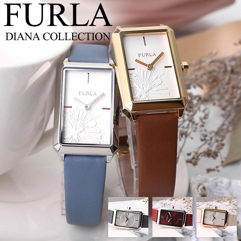 楽天市場】フルラ 腕時計 FURLA 時計 フルラ時計 フルラ腕時計