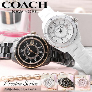 yN̍zR[` rv COACH v R[`v R[`rv vXg   fB[X lC   uh ubN sN zCg Z~bN  