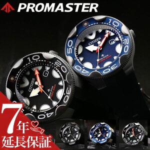 }\111:59yXSiP2{zV`Y rv CITIZEN v }[V[Y GRhCu _Co[ 200m p h ώ _CrO v}X^[ IJ PROMASTER j  