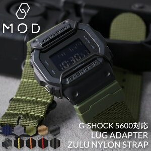 yG-SHOCK 5600 5600BB Ή p iCxgzGVbN ZULU NATO ^Cv iC xg A_v^[ JVI CASIO GSHOCK ςxg W[VbN  ւ oh ւxg ~^[ i