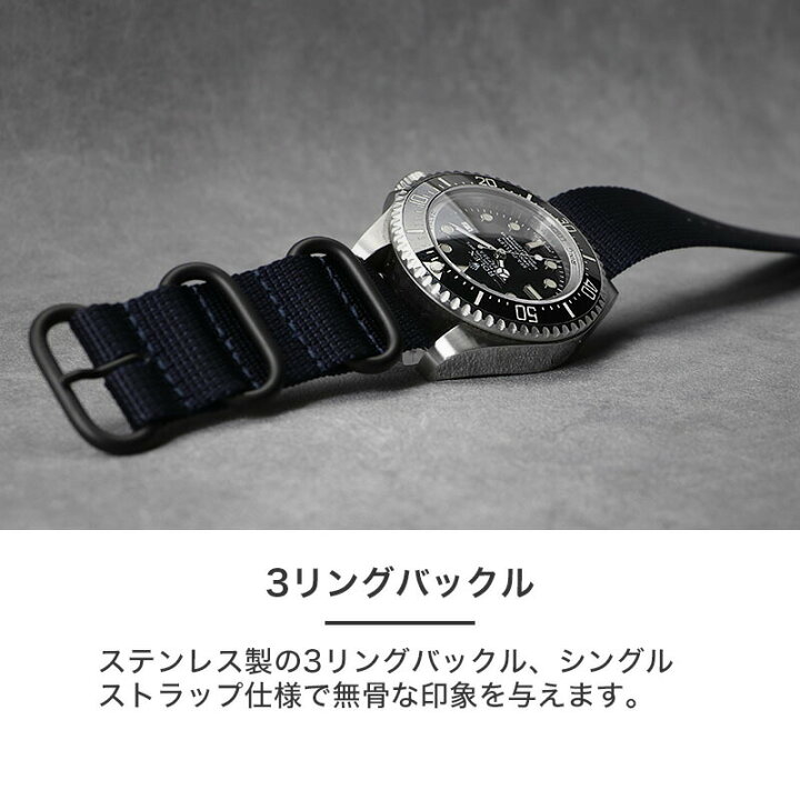楽天市場】【ロレックス シードゥエラー ROLEX Sea Dweller 対応 