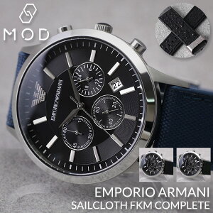 ỹxgy߂zG|IA}[jv G|IA}[j rv EMPORIO ARMANI v A}[j Y j FKM o[ xg ^xg NmOt d ʋ t 