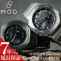 楽天市場】gm-2100 g-shockの通販