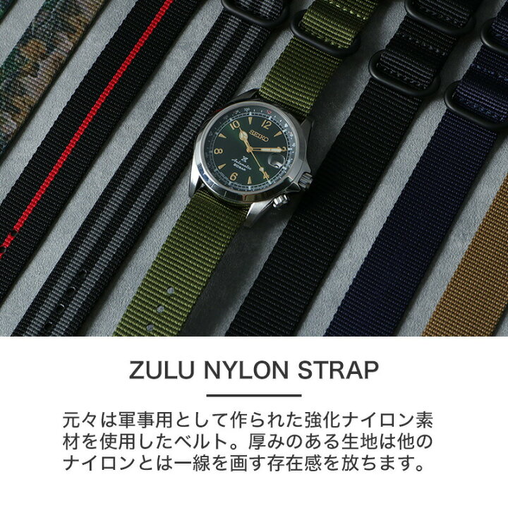 楽天市場】【SBDC091 ベルトセット】セイコー 腕時計 SEIKO 時計 プロ 