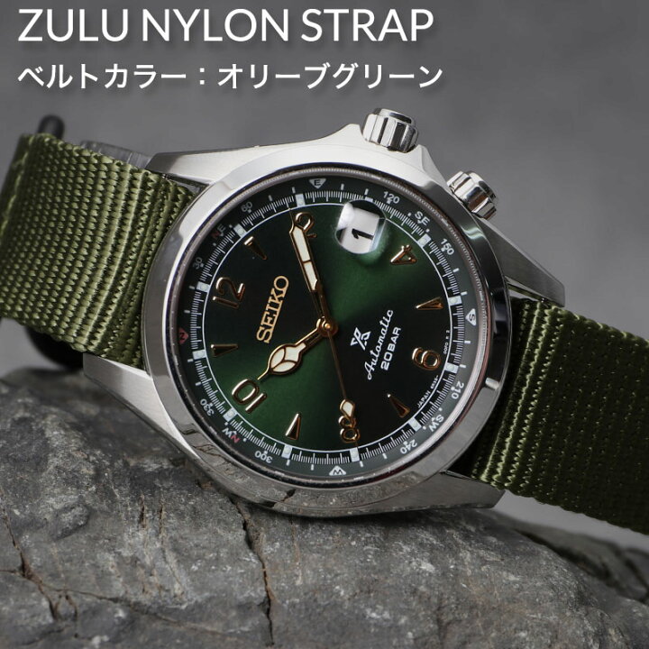 楽天市場】【SBDC091 ベルトセット】セイコー 腕時計 SEIKO 時計 プロ 
