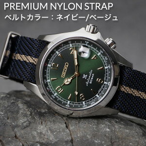 ySBDC091 xgZbgzZCR[ rv SEIKO v vXybNX AsjXg PROSPEX @B  ώ h ϔM FKM o[ xg O[  NATO iCxg U[xg j 