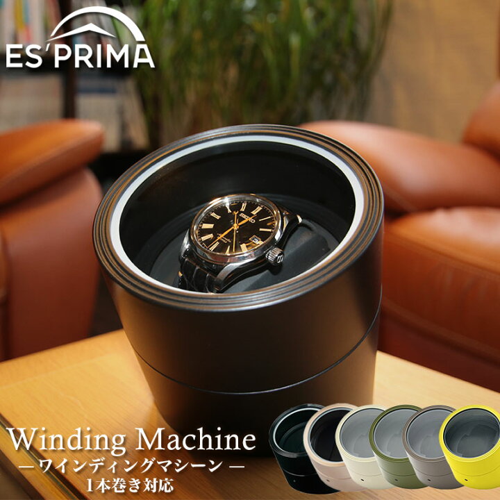 楽天市場】【高級腕時計 対応】時計 ワインダー ワインディング 腕時計  