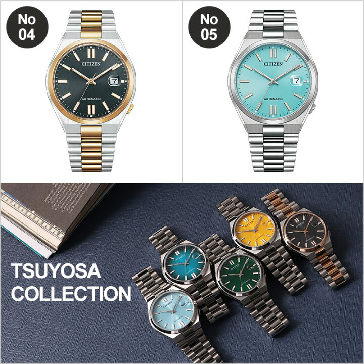 楽天市場】【23%OFF 18480円引】シチズン 腕時計 CITIZEN 時計  