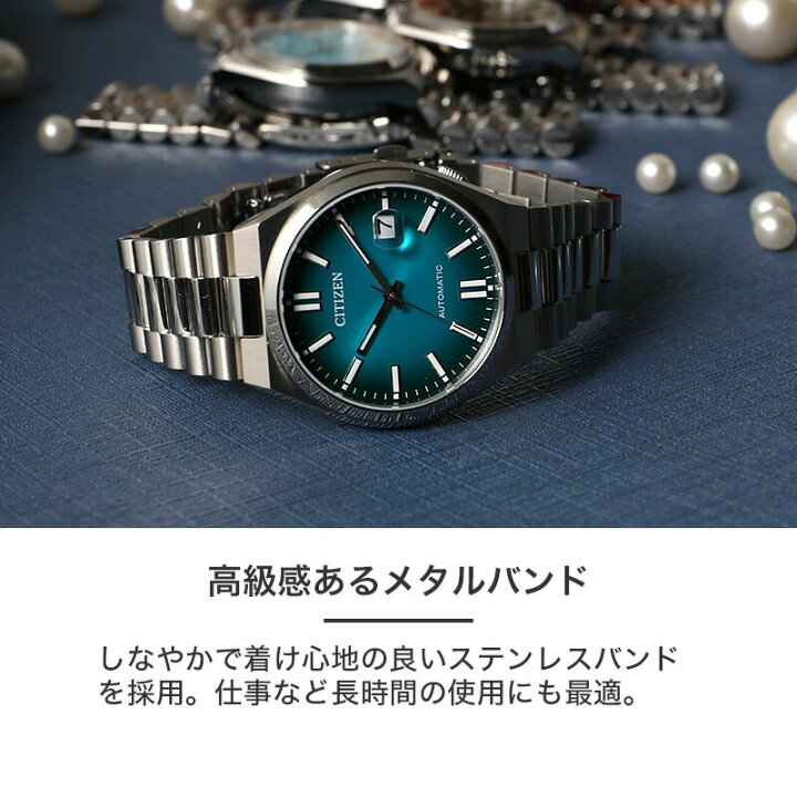 楽天市場】【10%OFF 5280円引】シチズン 腕時計 CITIZEN 時計 ツヨサ  