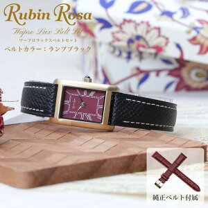 y38%OFF 16225~zydrsv  AeB[N EHb`zr[U \[[ rv fB[X v  XNGA ^ lp P[X lp` ؚ Vv vxg  i