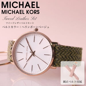 ỹxgy߂z}CPR[X rv fB[X uh MICHAELKORS v MK  ޏ   l  a v[g Mtg lC  cC[h U[ v vxg