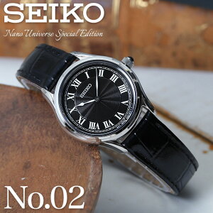 �Z�C�R�[ �r���v SEIKO ���v �Z�C�R�[���v �Z�C�R�[�r���v �i�m���j�o�[�X �R���{ ���f�B�[�X �Z���N�V���� ���� ���� �r�W�l�X �I�t�B�X �V���v�� ���ꂢ�� ���킢�� �u�����h �ޏ� �� ������