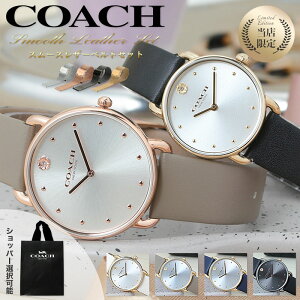 ỹxgy߂zR[` rv fB[X uh COACH v R[`v  ޏ   l  v[g lC   U[  xg v vxg bV