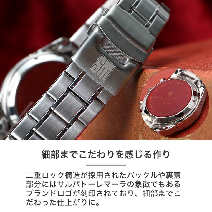 楽天市場】【最大28,600円引き】【54％OFF】 【当店限定 別注モデル 