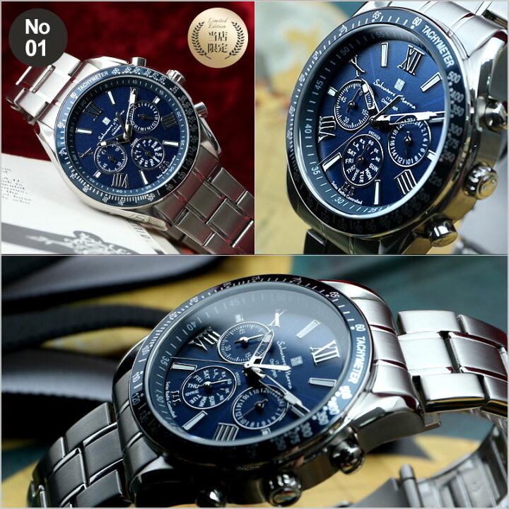 楽天市場】【56%OFF半額 30030円引】【限定モデル】サルバトーレマーラ 