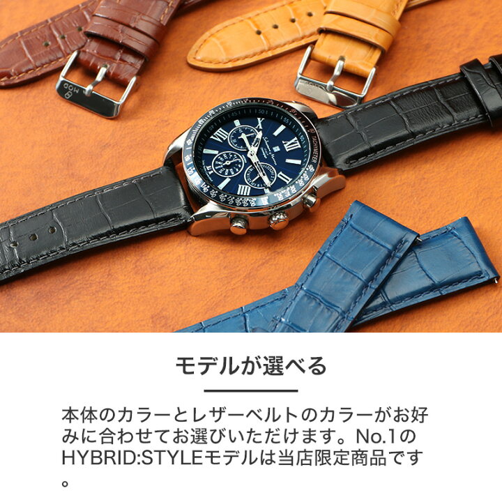楽天市場】【付け替えベルト&Dバックル特別仕様】限定モデル 