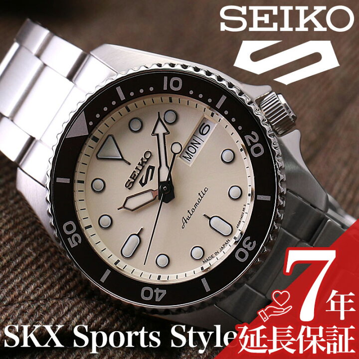 楽天市場】セイコー 腕時計 SEIKO 時計 ファイブスポーツ SKX Sports 