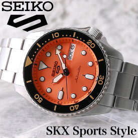 セイコー 腕時計 SEIKO 時計 ファイブスポーツ SKX Sports Style 5 SPORTS メンズ 腕時計 オレンジ メカニカル 自動巻 SBSA231 人気 おすすめ おしゃれ ブランド 実用 ビジネス カジュアル ファッション 話題 本格派 プレゼント ギフト